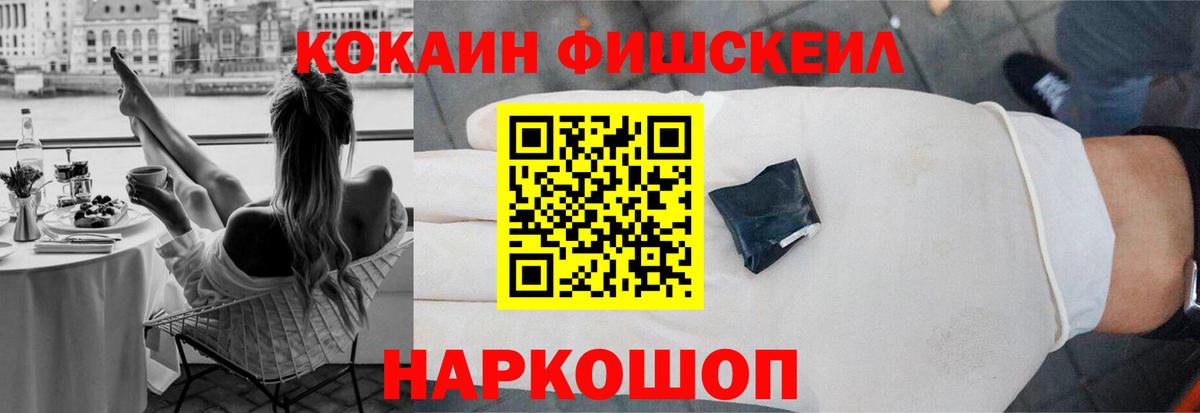 Карпинск  Гашиш  LSD-25  Мефедрон  Вход с VPN  Меф   Каннабис  COCAIN 