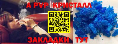 2c-b Коммунар