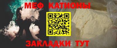 2c-b Коммунар