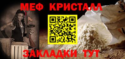 2c-b Коммунар
