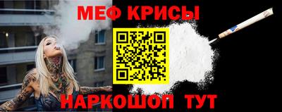 2c-b Коммунар