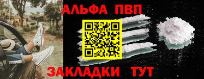 2c-b Коммунар