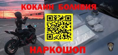 2c-b Коммунар