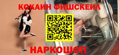 2c-b Коммунар