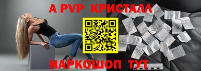 МДПВ Комсомольск-на-Амуре