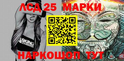 2c-b Коммунар
