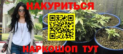 2c-b Коммунар