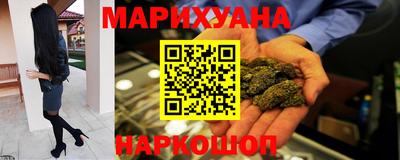 PSILOCYBIN Конаково