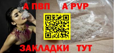 2c-b Коммунар