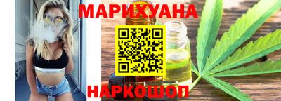 PSILOCYBIN Конаково
