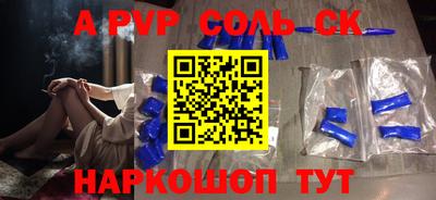 МДПВ Комсомольск-на-Амуре