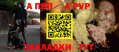 МДПВ Комсомольск-на-Амуре