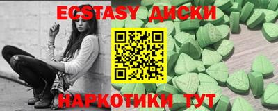 PSILOCYBIN Конаково