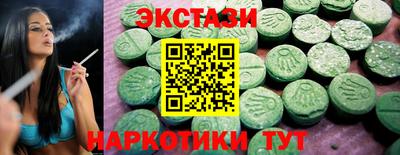 PSILOCYBIN Конаково
