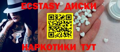 PSILOCYBIN Конаково
