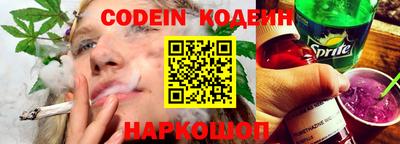 PSILOCYBIN Конаково