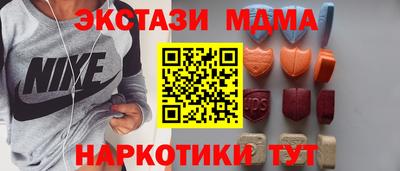 PSILOCYBIN Конаково