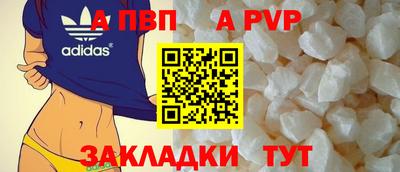 PSILOCYBIN Конаково