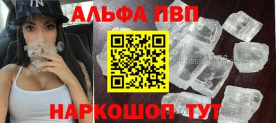 МДПВ Комсомольск-на-Амуре