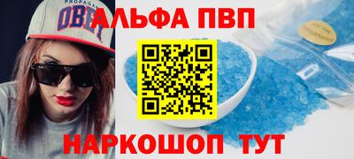 2c-b Коммунар