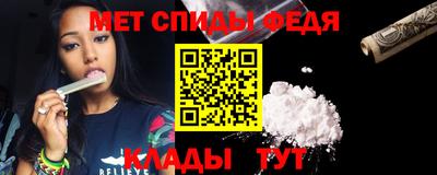 2c-b Коммунар