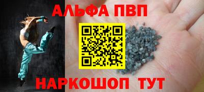 PSILOCYBIN Конаково