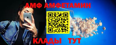 2c-b Коммунар