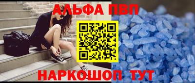 МДПВ Комсомольск-на-Амуре