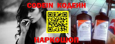 МДПВ Комсомольск-на-Амуре