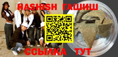 PSILOCYBIN Конаково