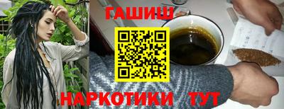 PSILOCYBIN Конаково