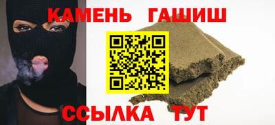 PSILOCYBIN Конаково