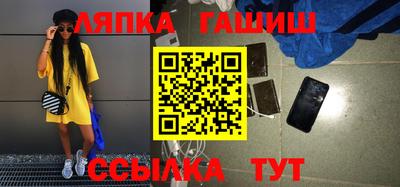 2c-b Коммунар