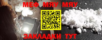 2c-b Коммунар
