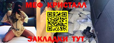 МДПВ Комсомольск-на-Амуре