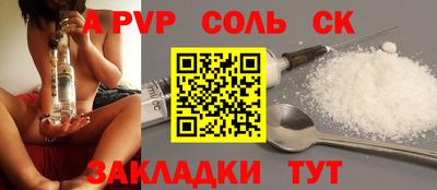 МДПВ Комсомольск-на-Амуре