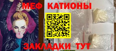 2c-b Коммунар