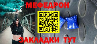 2c-b Коммунар