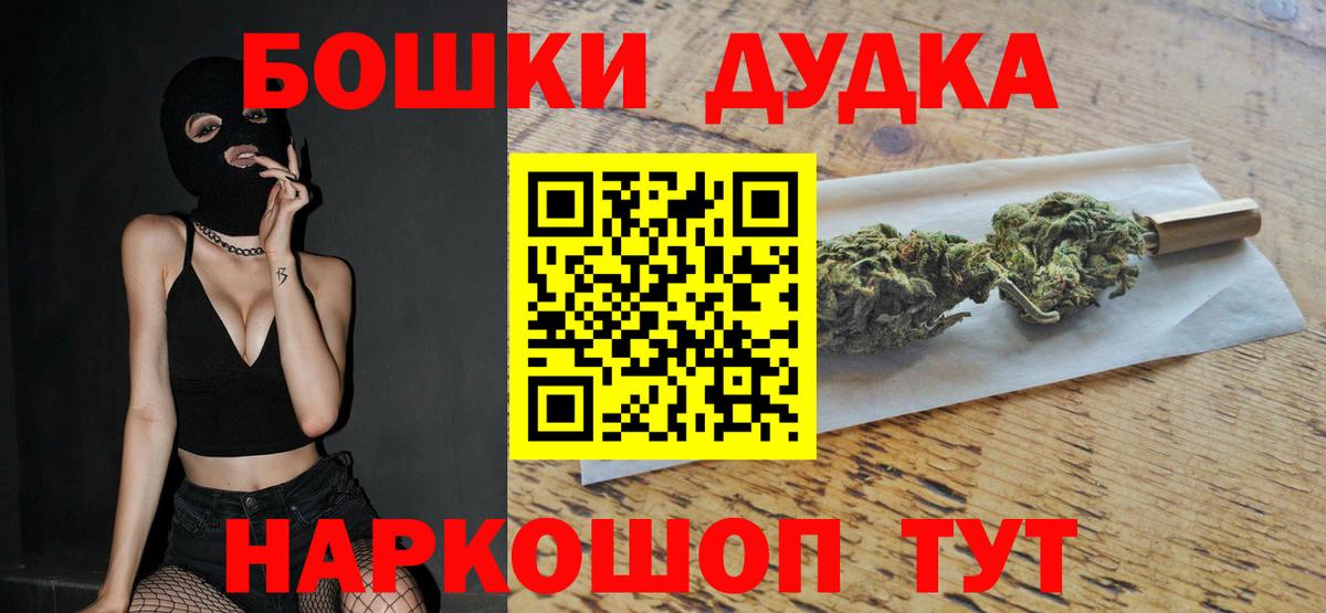 Конопля VHQ Карпинск